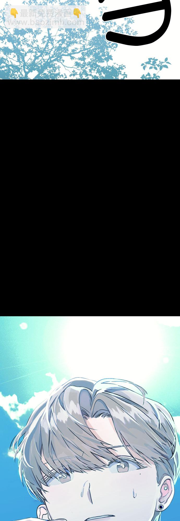 [第三季] 第7话 全民载（4）33
