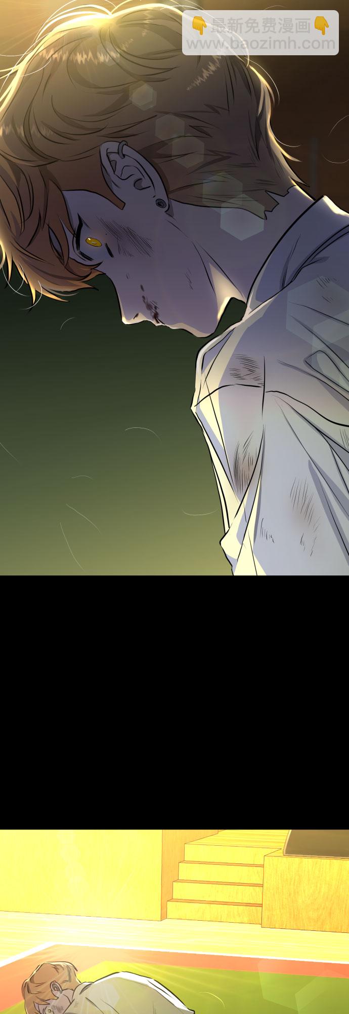 [第三季] 第9话 陈米娜（2）1