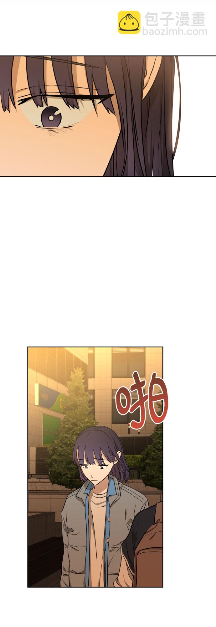 [第三季] 第11话 陈米娜（4）34