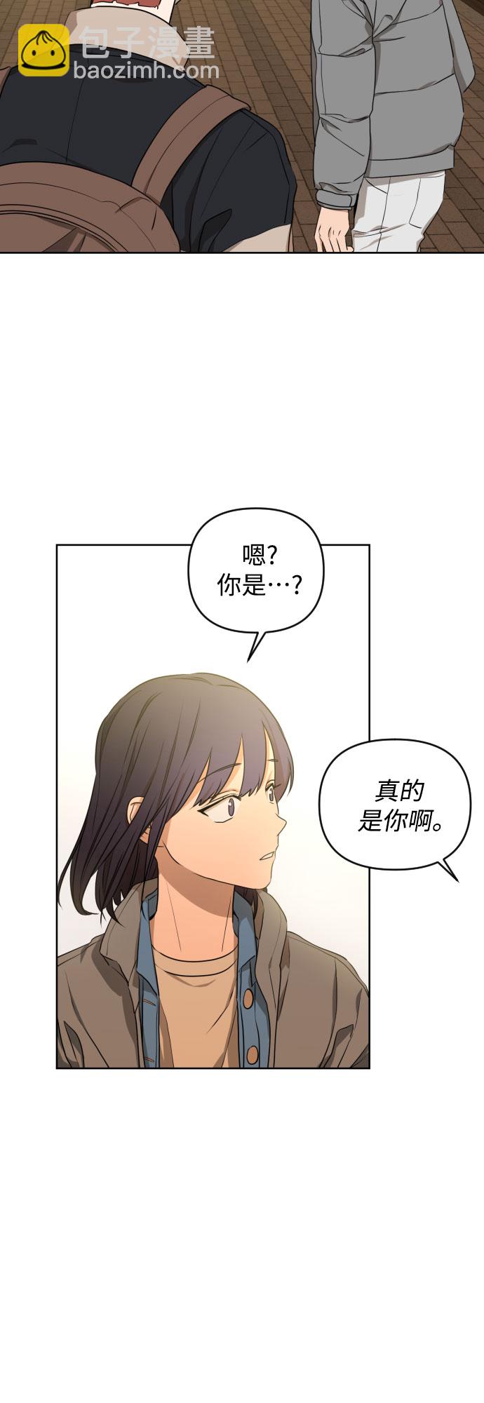 [第三季] 第11话 陈米娜（4）37