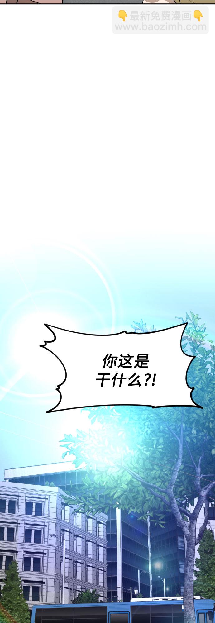 [第三季] 第15话 李淑贤（1）30