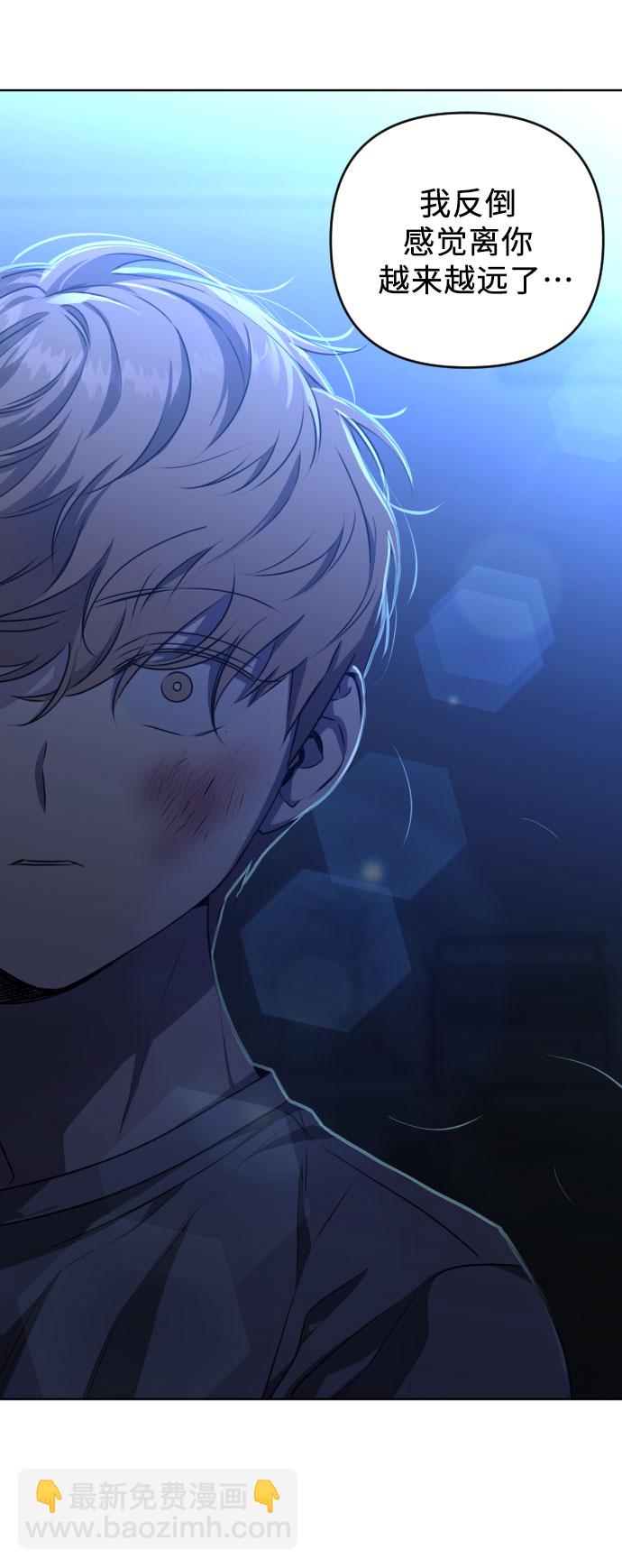 [第三季] 第21话 黄日熙（2）7