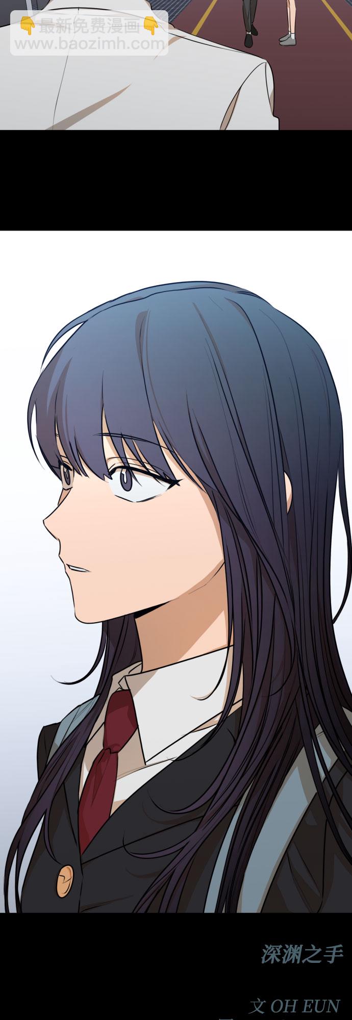 [第三季] 第23话 黄日熙（4）33