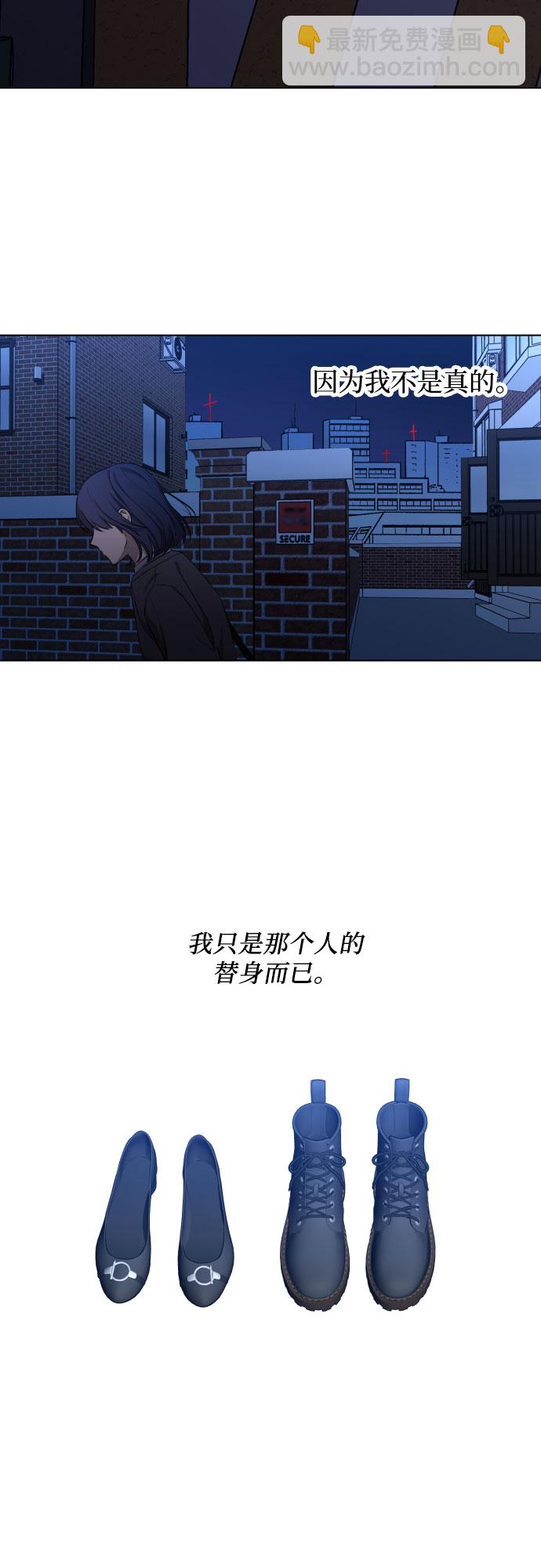 [第三季] 第24话 黄日熙（5）33