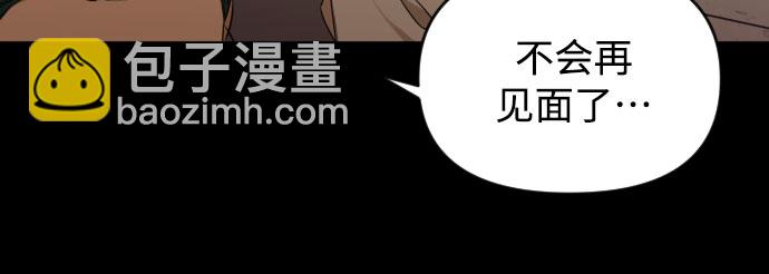 [第三季] 第26话 宋冬仙（2）20