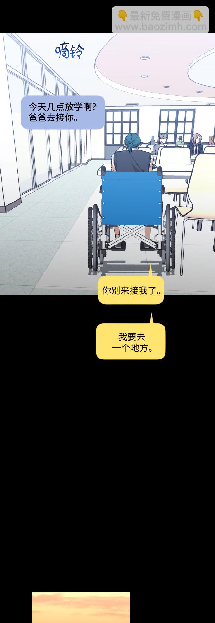 [第三季] 第27话 宋冬仙（3）16