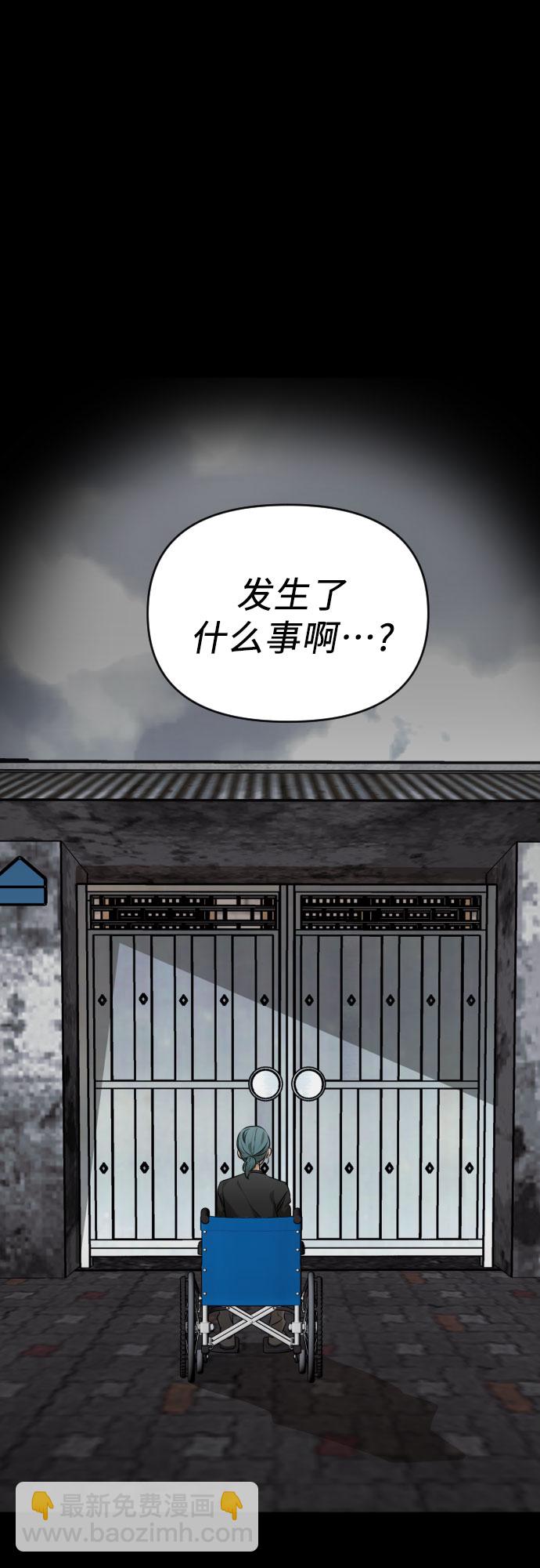 [第三季] 第27话 宋冬仙（3）5