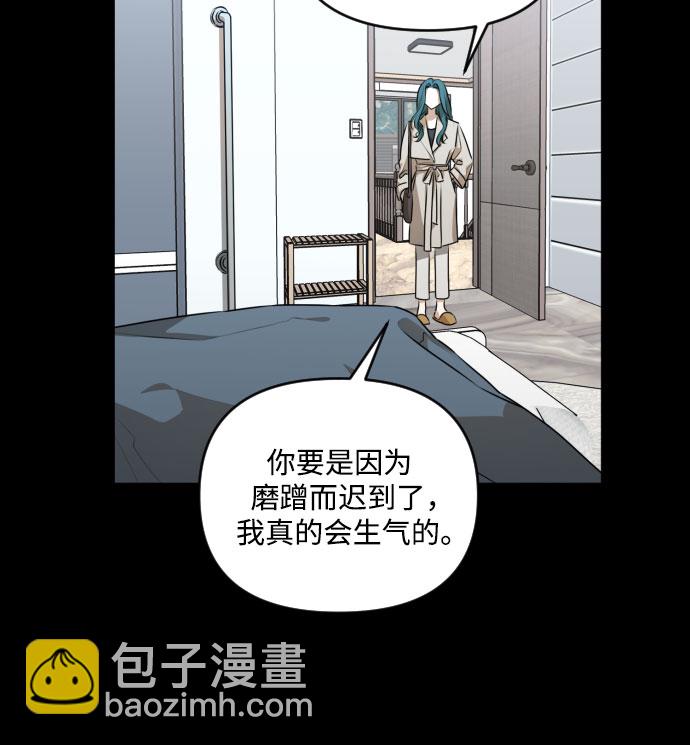 [第三季] 第27话 宋冬仙（3）8