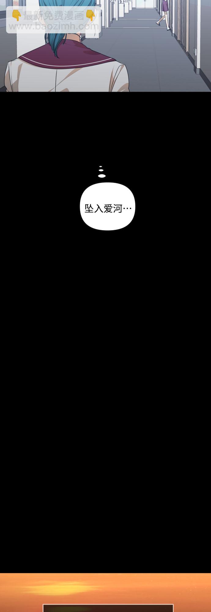 [第三季] 第29话 宋冬仙（5）30