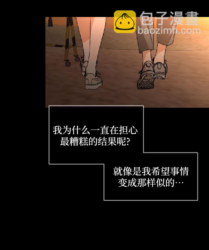 [第三季] 第29话 宋冬仙（5）35