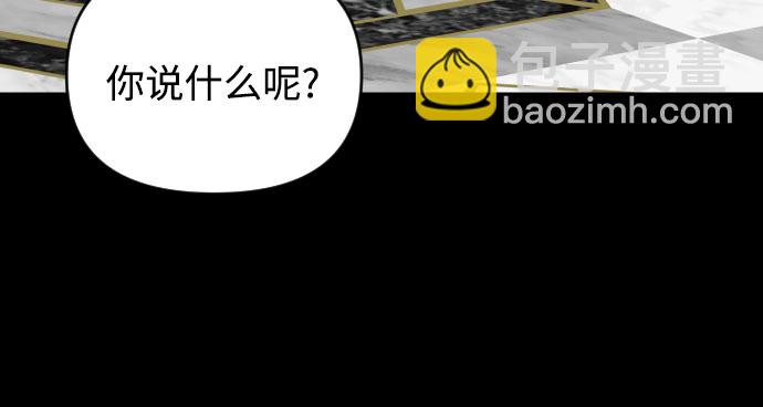 [第三季] 第31话 宋佳静（2）30