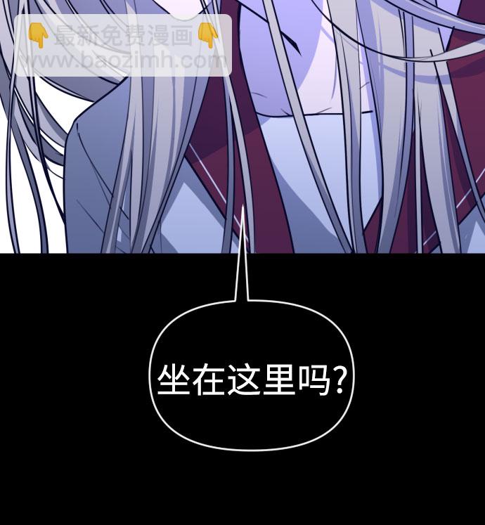 [第三季] 第32话 宋佳静（3）16