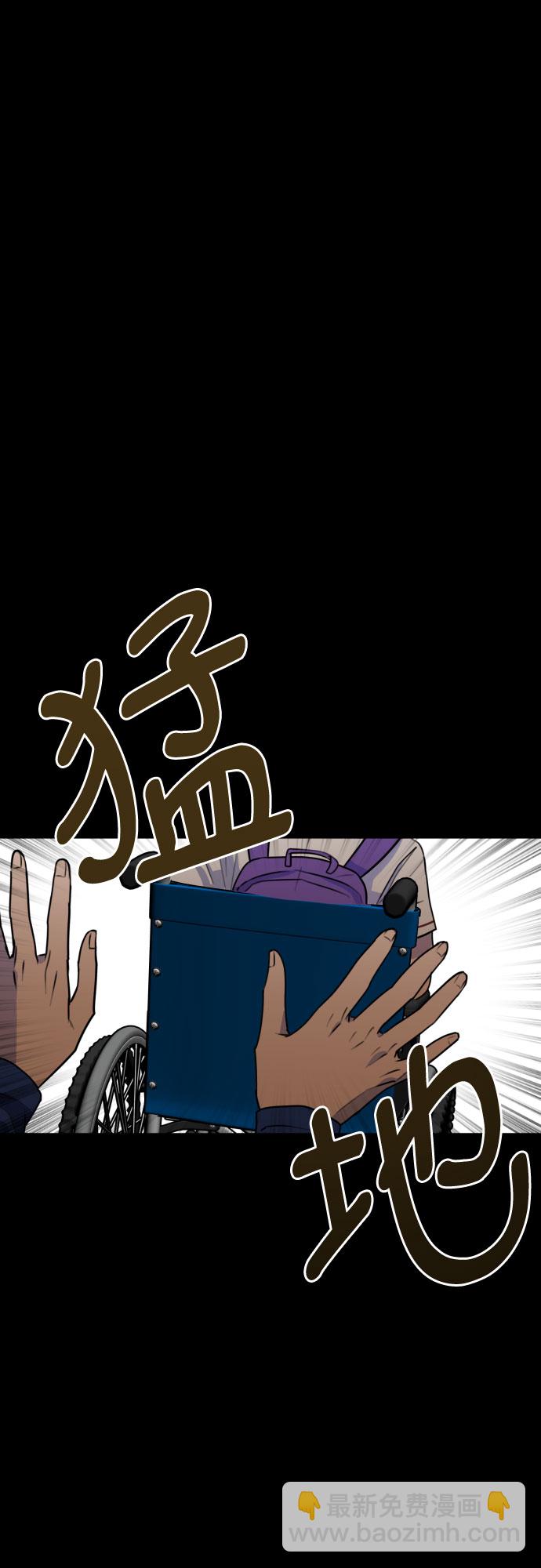 [第三季] 第32话 宋佳静（3）17
