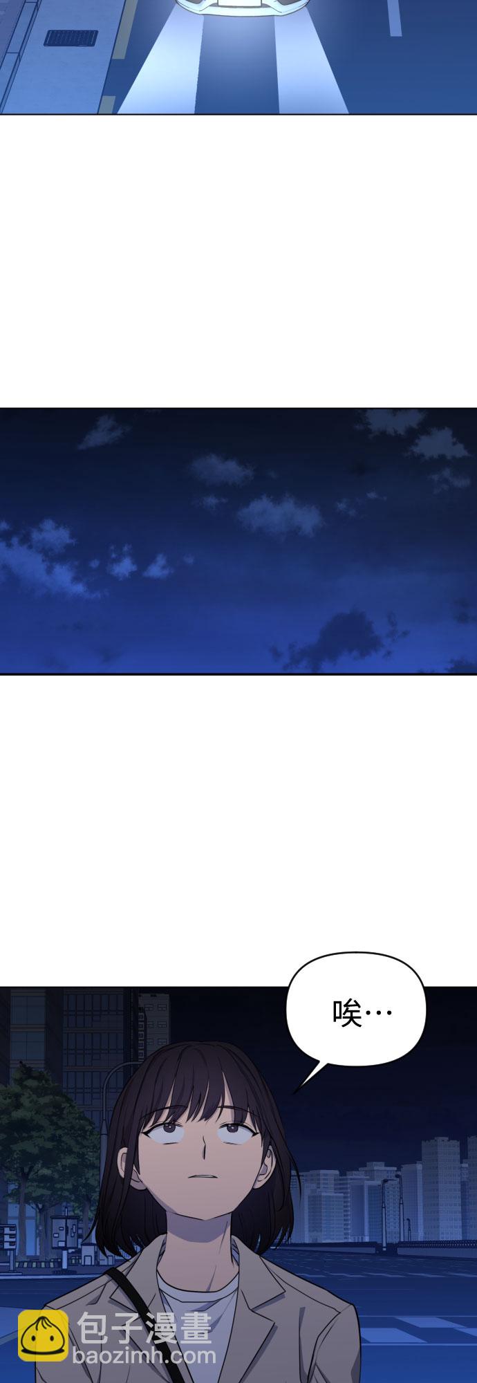 [第三季] 第33话 ???14