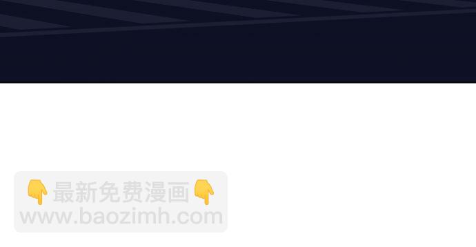 [第三季] 第33话 ???9