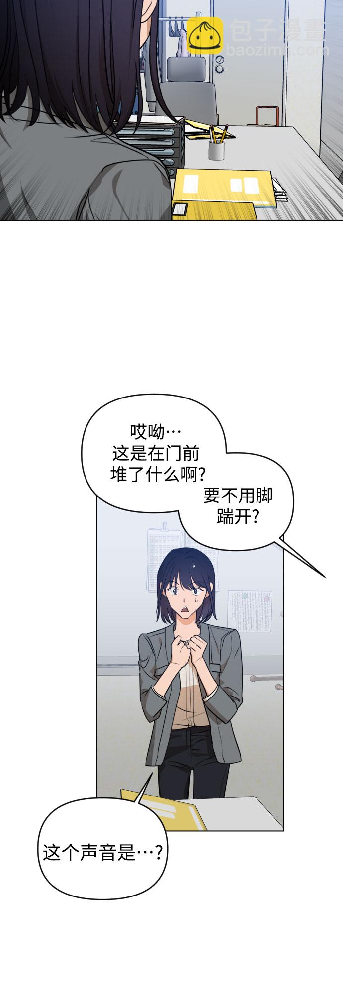 [第三季] 第34话 郑善（1）40