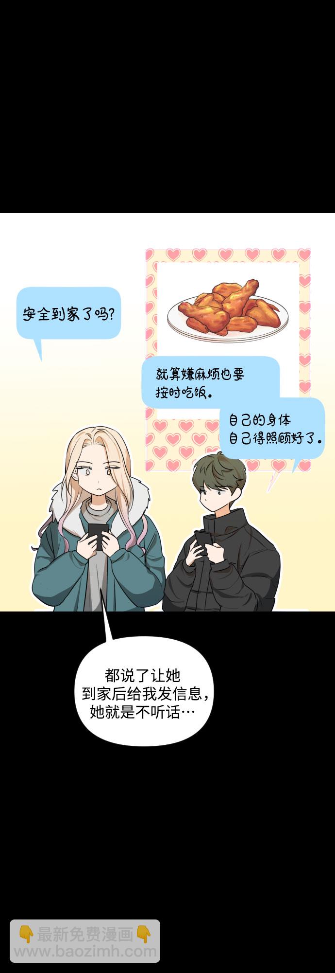 [第三季] 第35话 郑善（2）2