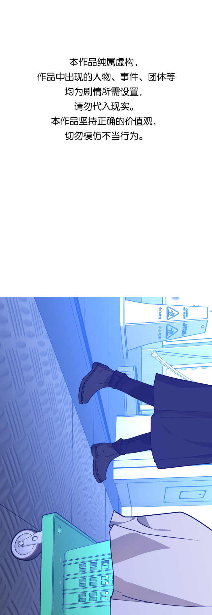 [第三季] 第36话 郑善（3）0