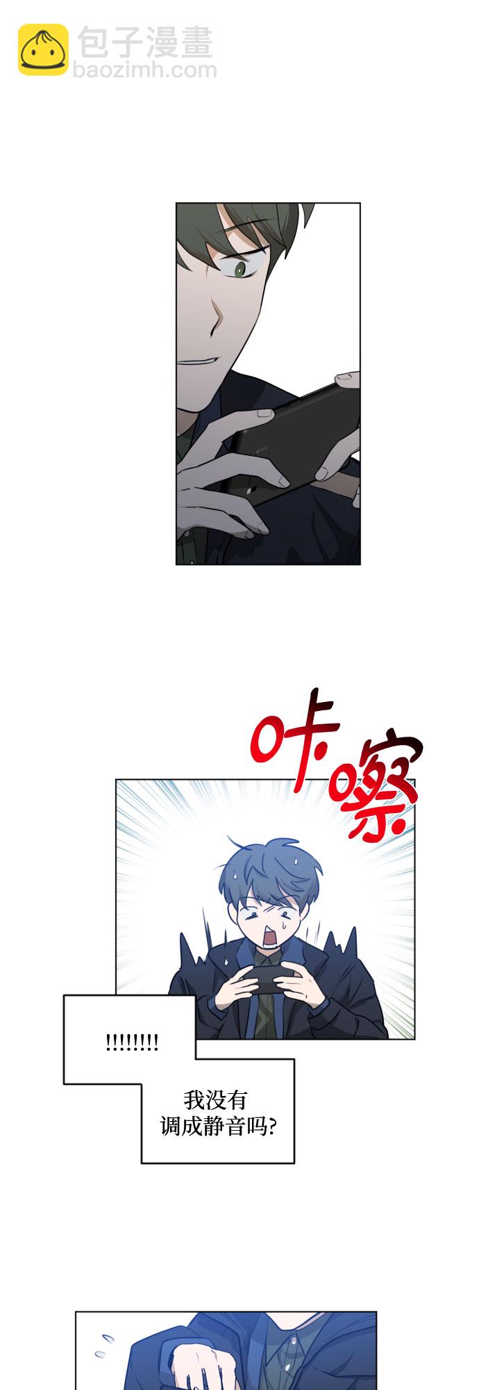 [第三季] 第36话 郑善（3）11