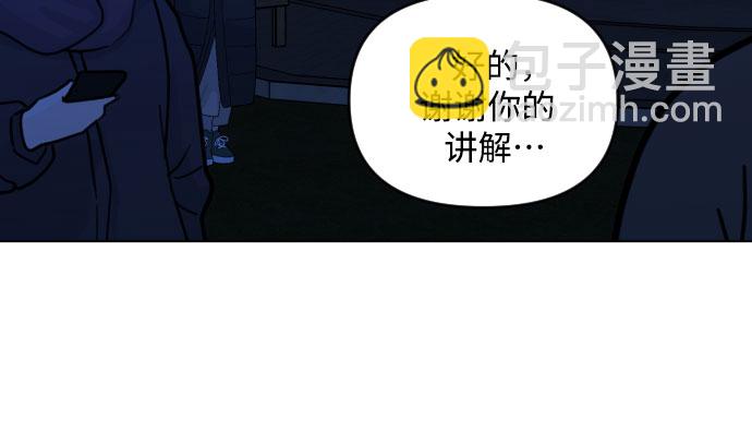 [第三季] 第36话 郑善（3）22