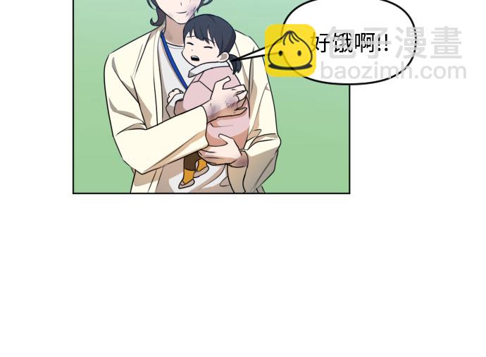 [第三季] 第36话 郑善（3）30