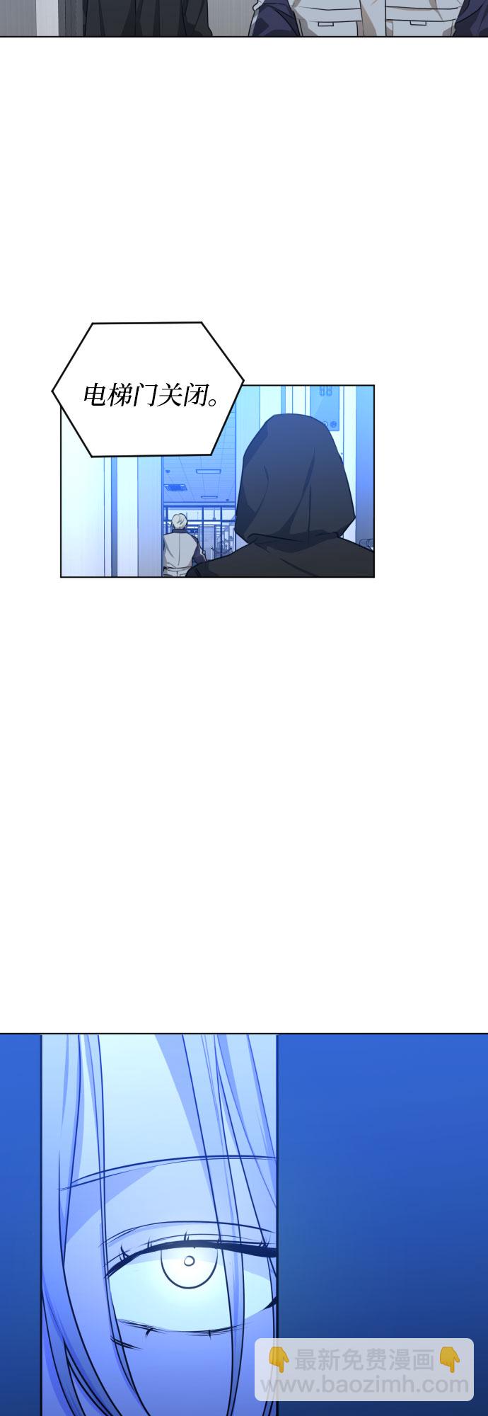 [第三季] 第36话 郑善（3）5
