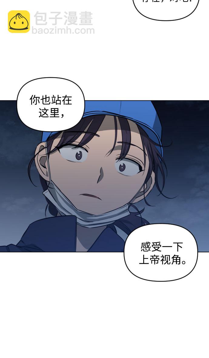 [第三季] 第37话 郑善（4）14