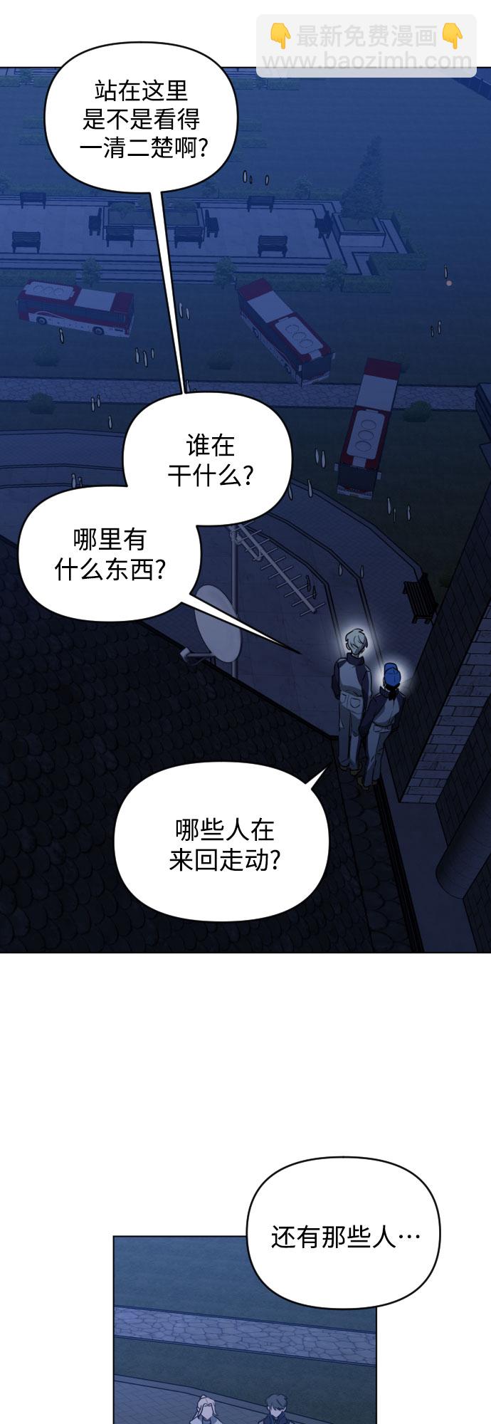 [第三季] 第37话 郑善（4）15