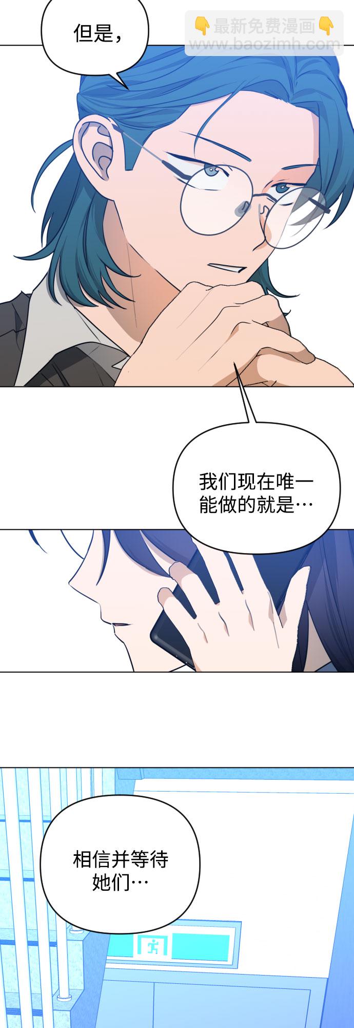 [第三季] 第39话 郑善（6）12