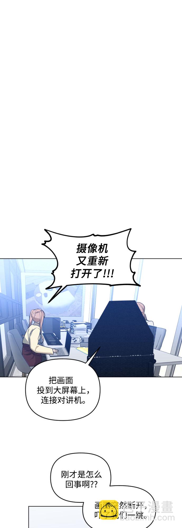 [第三季] 第39话 郑善（6）23
