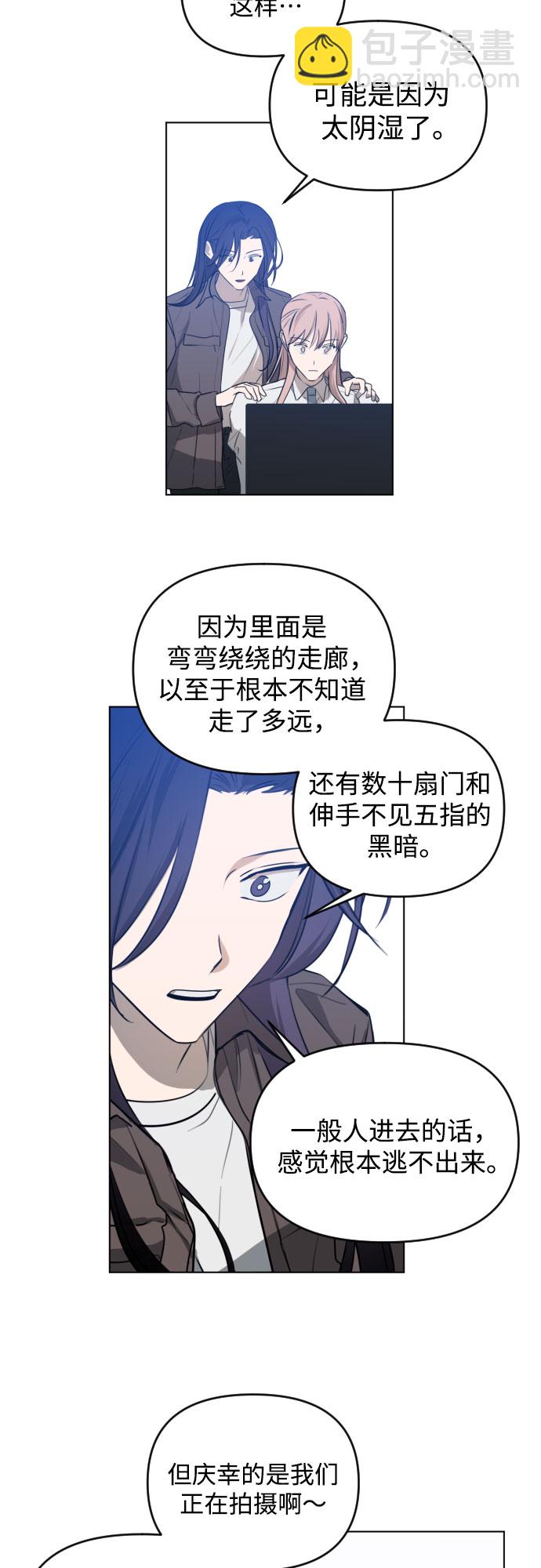[第三季] 第39话 郑善（6）30