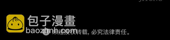 [第三季] 第39话 郑善（6）35