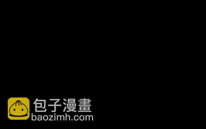 [第三季] 第44话 尹玛利（4）20