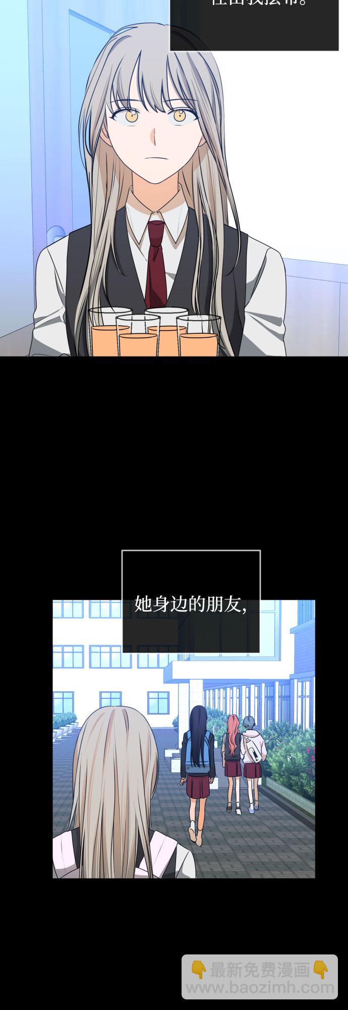 [第三季] 第44话 尹玛利（4）41