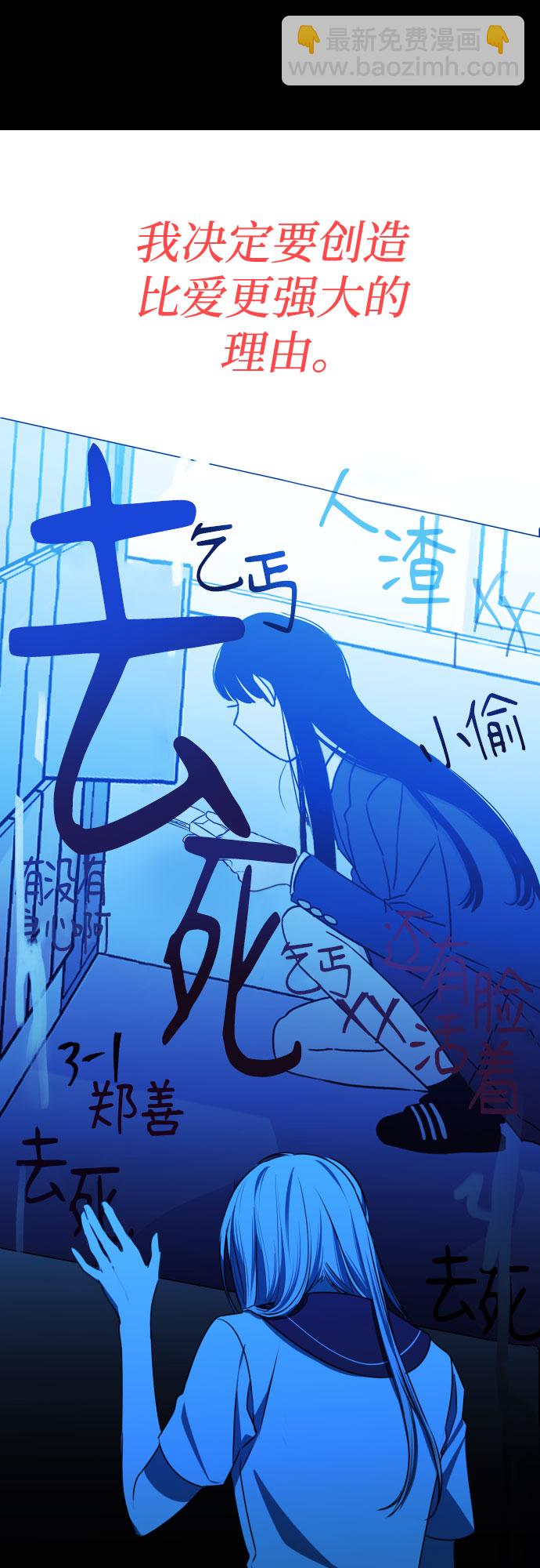 [第三季] 第45话 尹玛利（5）27