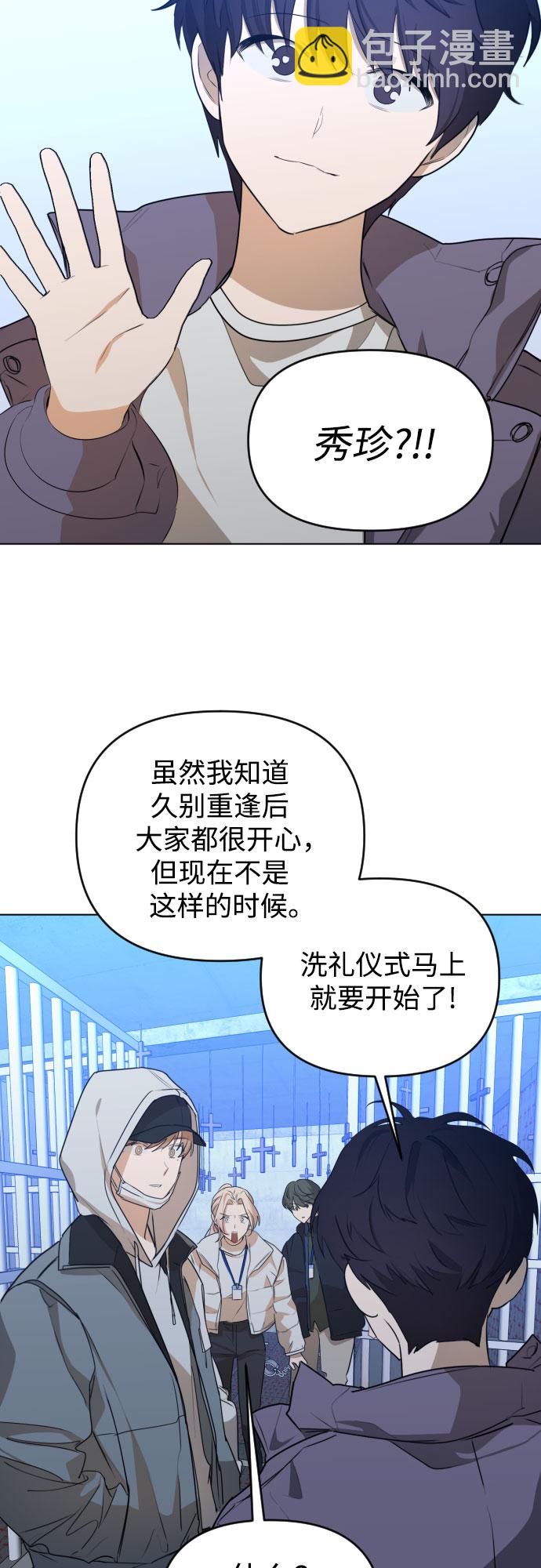 [第三季] 第47话 飞翔（1）19