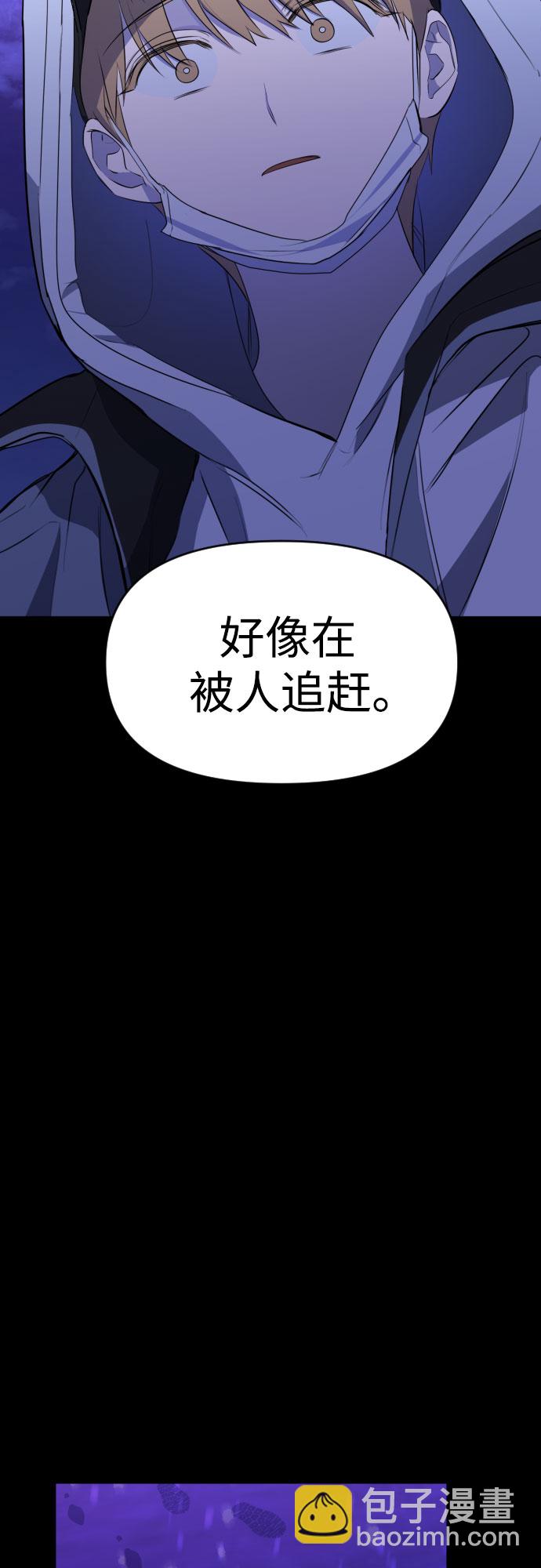 [第三季] 第48话 飞翔（2）22