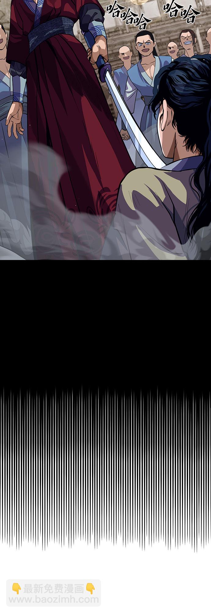 第1话100