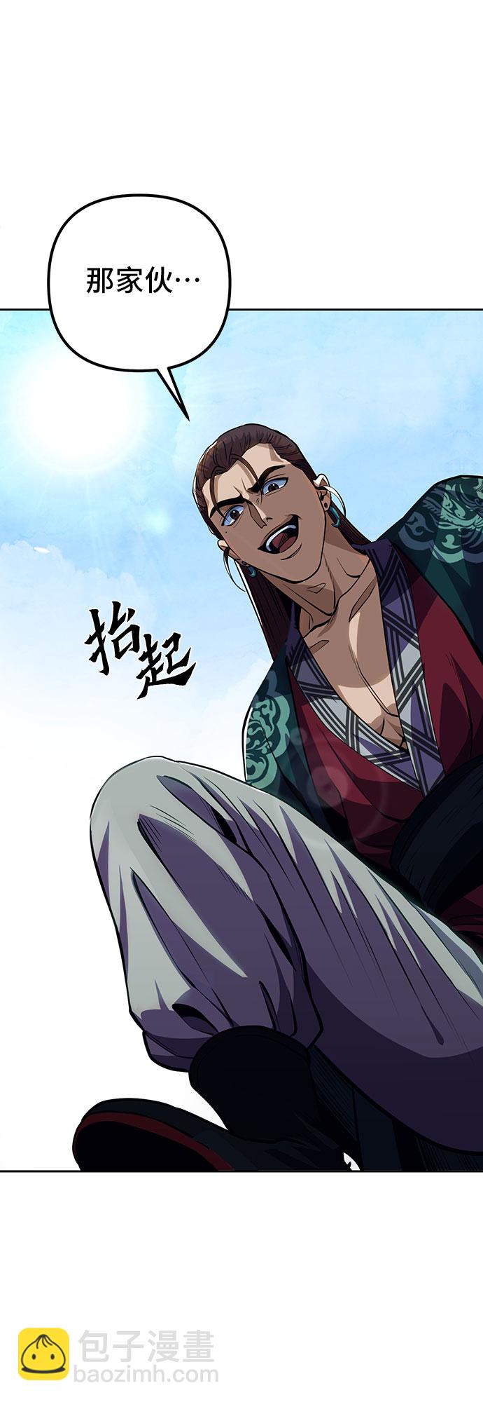 第1话102