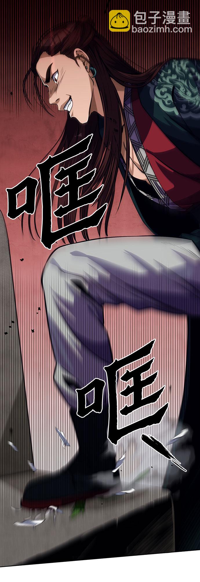 第1话109
