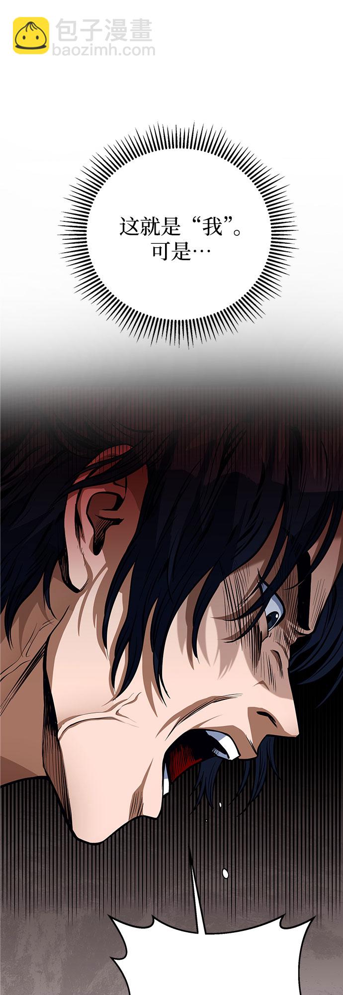 第1话116