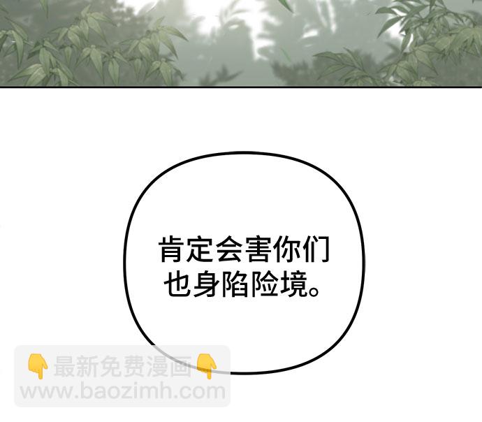 第1话124