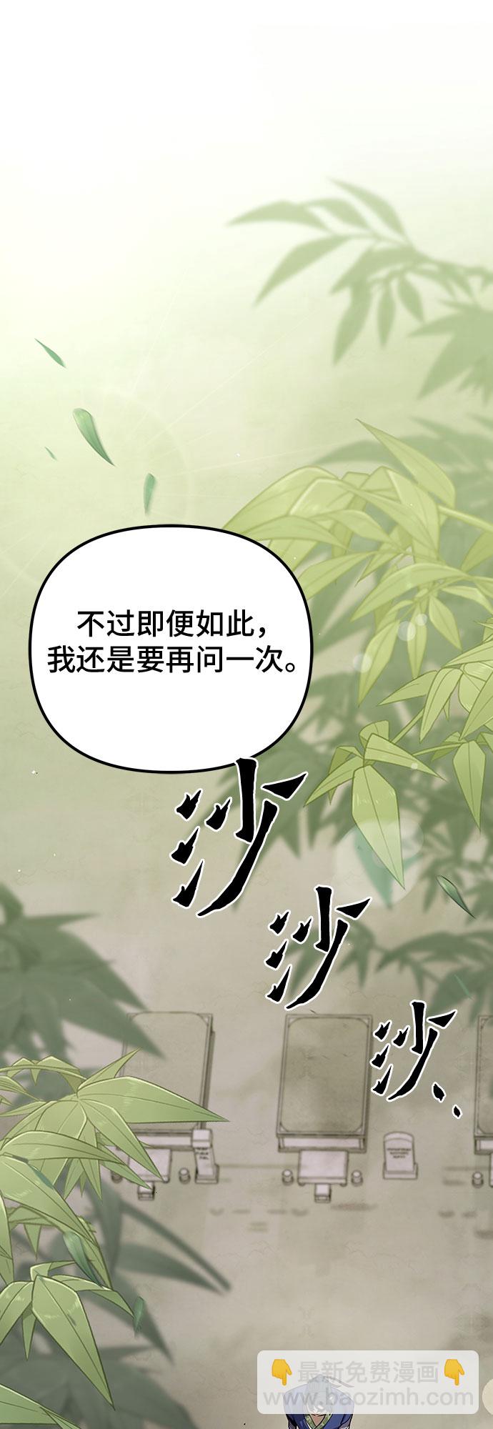 第1话125