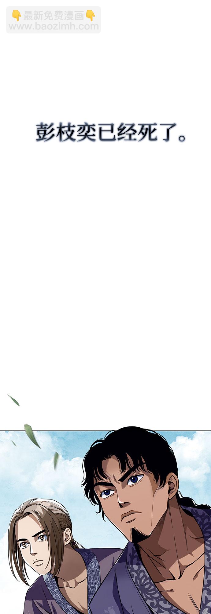 第1话127