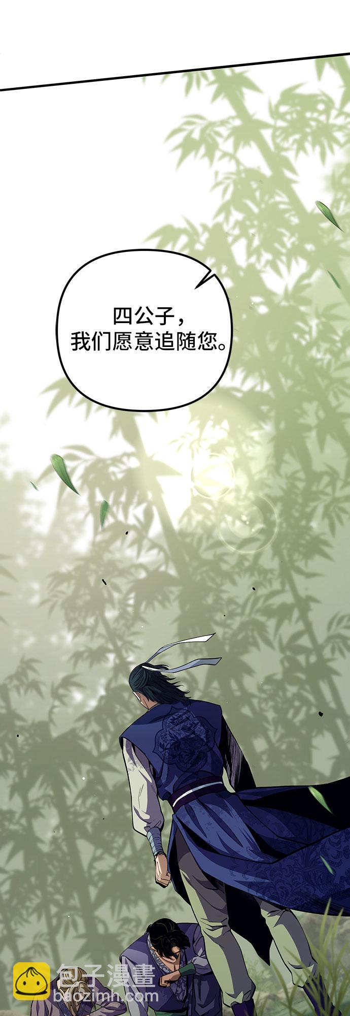 第1话129
