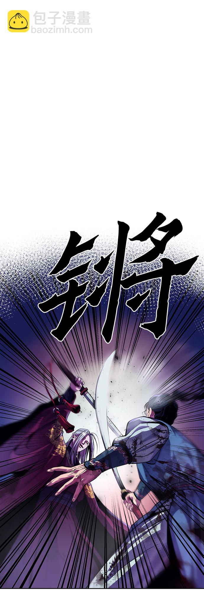 第1话13