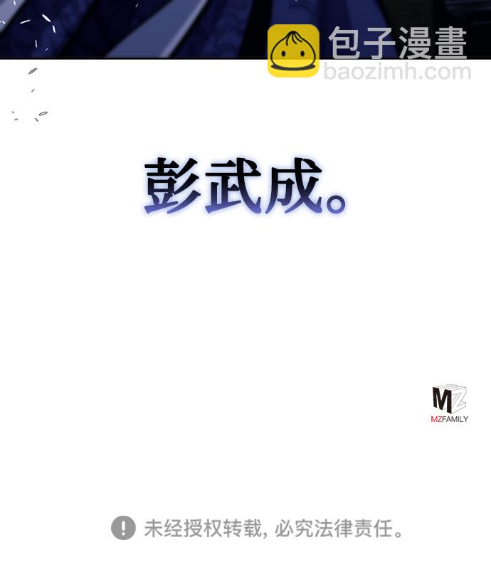 第1话132