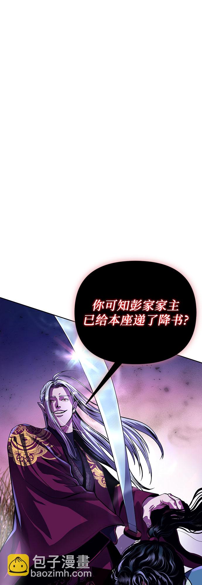 第1话14