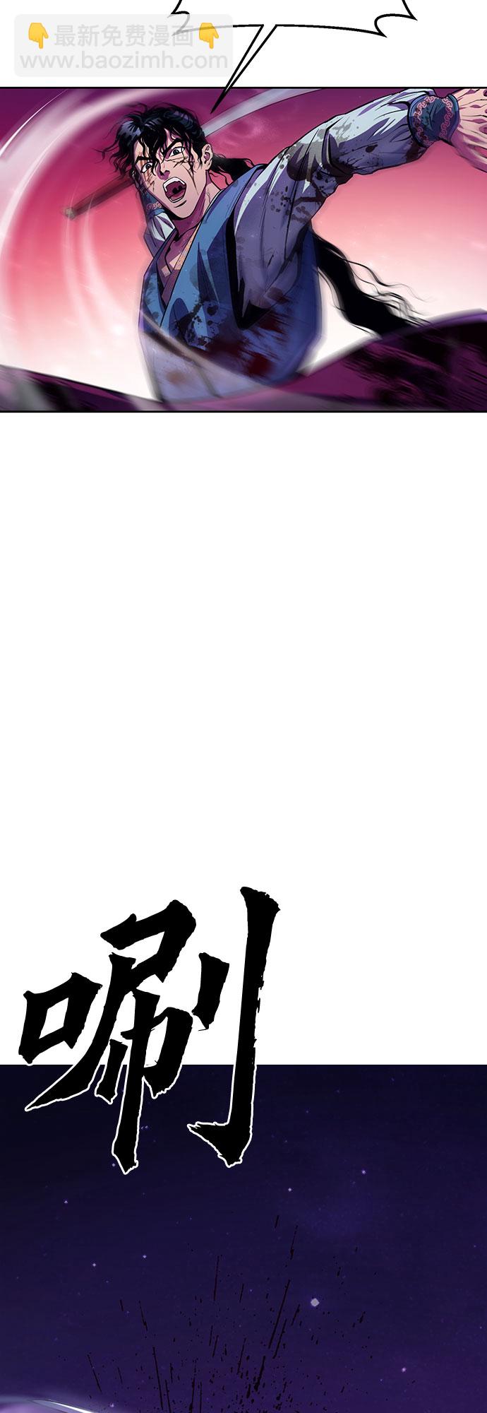 第1话16