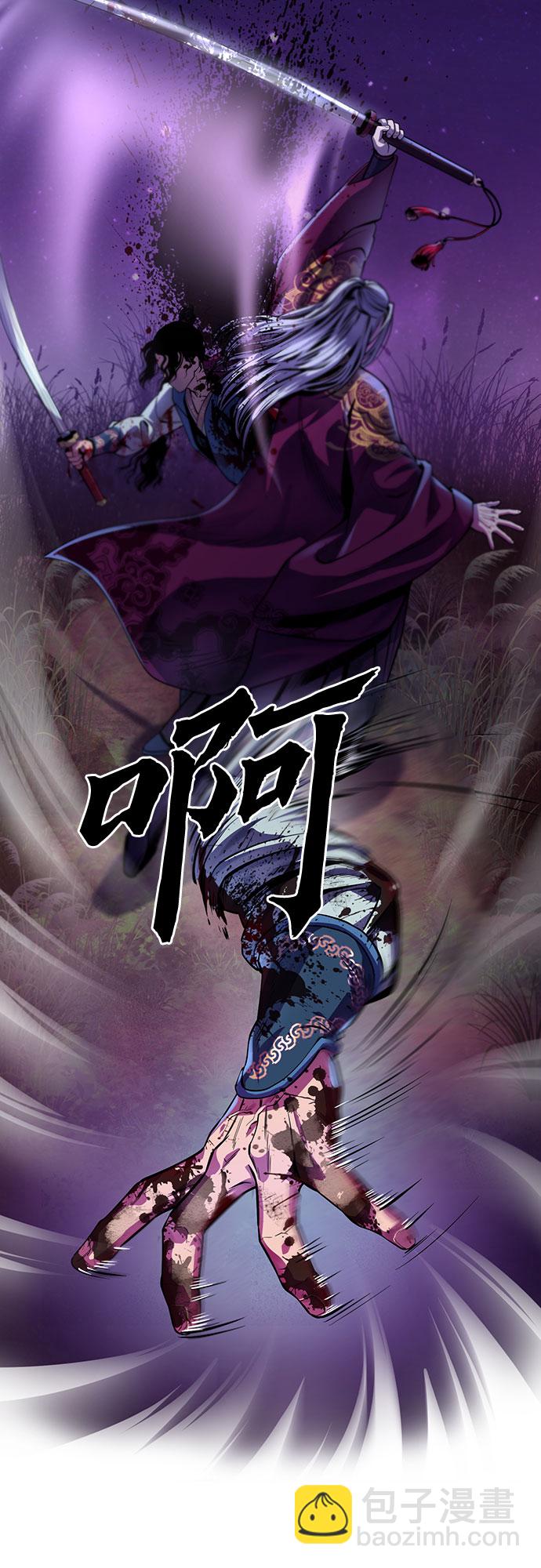 第1话17